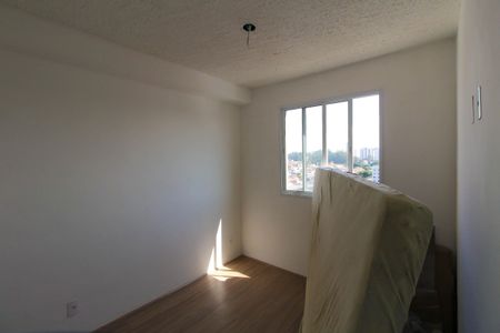 Apartamento para alugar com 34m², 2 quartos e sem vagaQuarto 1