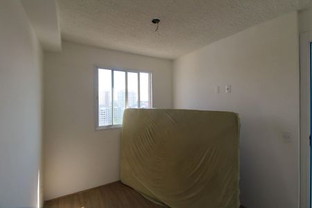 Apartamento para alugar com 34m², 2 quartos e sem vagaQuarto 1