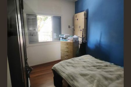 Casa à venda com 2 quartos, 95m² em Chácara Inglesa, São Paulo