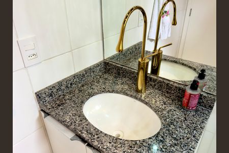 Apartamento à venda com 56m², 2 quartos e 1 vagaBanheiro da Suíte 1