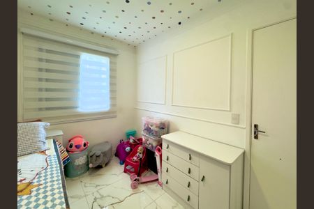 Apartamento à venda com 56m², 2 quartos e 1 vagaQuarto 2