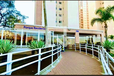 Apartamento à venda com 56m², 2 quartos e 1 vagaFachada e portaria