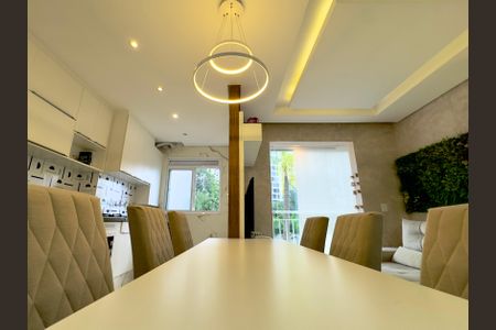 Apartamento à venda com 56m², 2 quartos e 1 vagaSala de Jantar