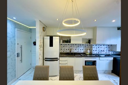 Apartamento à venda com 56m², 2 quartos e 1 vagaSala de Jantar