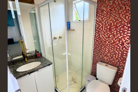 Apartamento à venda com 56m², 2 quartos e 1 vagaBanheiro da Suíte 1