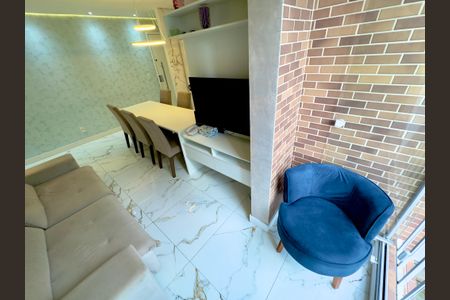 Apartamento à venda com 56m², 2 quartos e 1 vagaVaranda da Sala