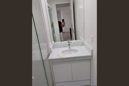 Banheiro de apartamento para alugar com 1 quarto, 48m² em Parque Residencial Aquarius, São José dos Campos