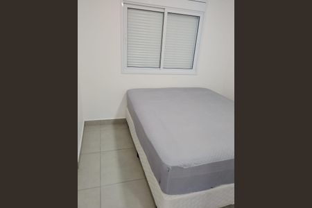 Quarto de apartamento para alugar com 1 quarto, 48m² em Parque Residencial Aquarius, São José dos Campos