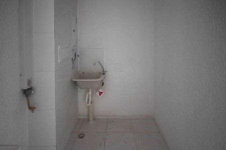 Apartamento para alugar com 31m², 2 quartos e sem vaga Apartamento para alugar com 31m², 2 quartos e sem vagaÁrea de Serviço