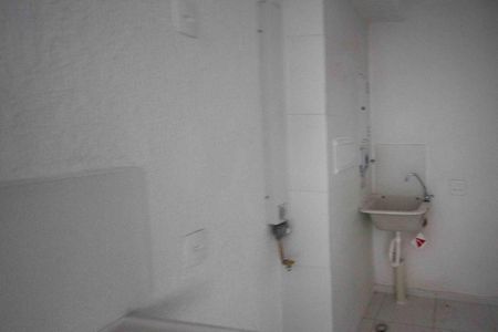 Apartamento para alugar com 31m², 2 quartos e sem vaga Apartamento para alugar com 31m², 2 quartos e sem vagaÁrea de Serviço