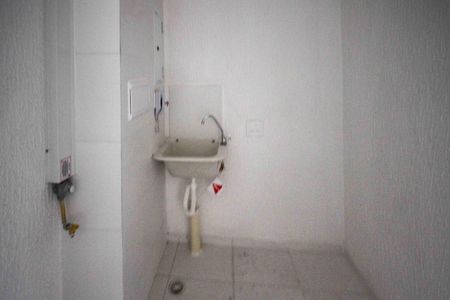 Apartamento para alugar com 31m², 2 quartos e sem vaga Apartamento para alugar com 31m², 2 quartos e sem vagaÁrea de Serviço