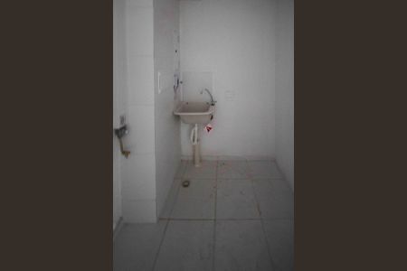 Apartamento para alugar com 31m², 2 quartos e sem vaga Apartamento para alugar com 31m², 2 quartos e sem vagaÁrea de Serviço