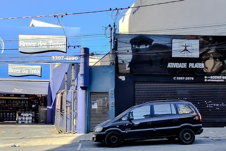 Apartamento à venda com 47m², 1 quarto e sem vaga Apartamento à venda com 47m², 1 quarto e sem vagaFachada - Plaquinha