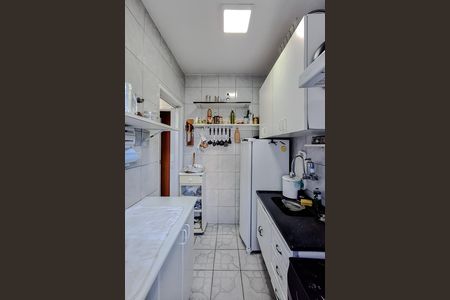 Apartamento à venda com 47m², 1 quarto e sem vaga Apartamento à venda com 47m², 1 quarto e sem vagaCozinha e Área de Serviço