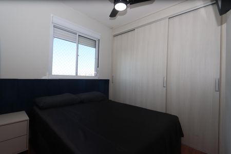 Apartamento para alugar com 50m², 2 quartos e 1 vagaQuarto 1