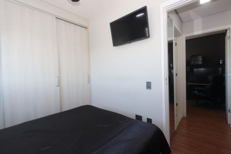 Apartamento para alugar com 50m², 2 quartos e 1 vagaQuarto 1