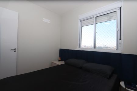 Apartamento para alugar com 50m², 2 quartos e 1 vagaQuarto 1