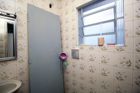 Casa à venda com 250m², 4 quartos e 3 vagasBanheiro da Suíte 2