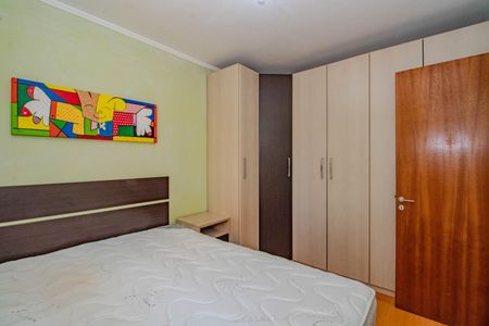 Apartamento para alugar com 63m², 2 quartos e 1 vagaQuarto 2