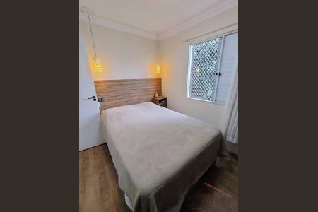 Apartamento à venda com 3 quartos, 61m² em Vila Endres, Guarulhos
