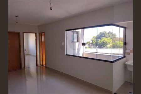 Apartamento à venda com 2 quartos, 61m² em Jardim Imperador (Zona Leste), São Paulo