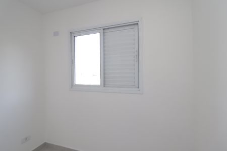 Apartamento à venda com 39m², 2 quartos e sem vagaQuarto 1