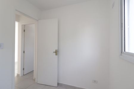 Apartamento à venda com 39m², 2 quartos e sem vagaQuarto 1