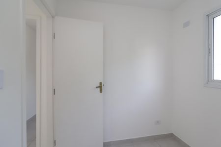 Apartamento à venda com 39m², 2 quartos e sem vagaQuarto 1