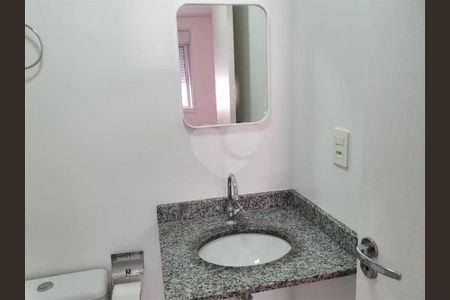Apartamento à venda com 1 quarto, 48m² em Vila Buarque, São Paulo