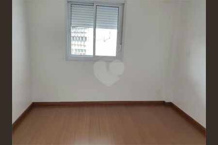 Apartamento à venda com 1 quarto, 48m² em Vila Buarque, São Paulo