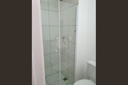 Apartamento à venda com 1 quarto, 48m² em Vila Buarque, São Paulo