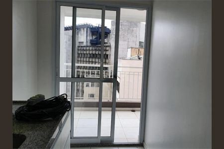Apartamento à venda com 1 quarto, 48m² em Vila Buarque, São Paulo