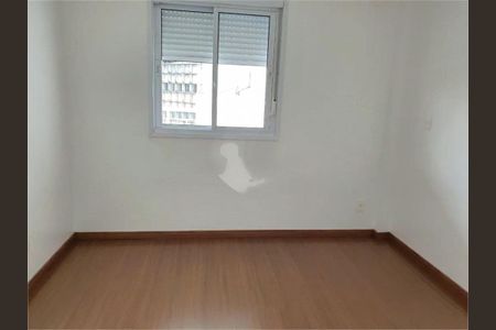 Apartamento à venda com 1 quarto, 48m² em Vila Buarque, São Paulo