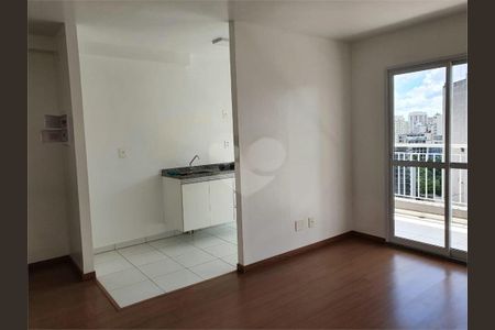 Apartamento à venda com 1 quarto, 48m² em Vila Buarque, São Paulo