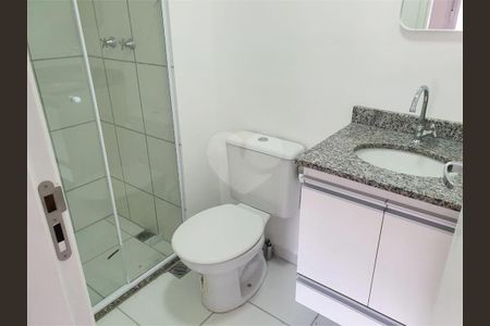 Apartamento à venda com 1 quarto, 48m² em Vila Buarque, São Paulo