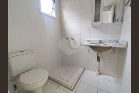 Apartamento à venda com 2 quartos, 64m² em Vila Paulo Silas, São Paulo