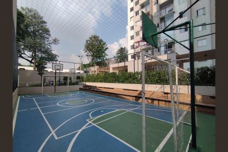 Apartamento para alugar com 47m², 2 quartos e 1 vagaQuadra Esportiva