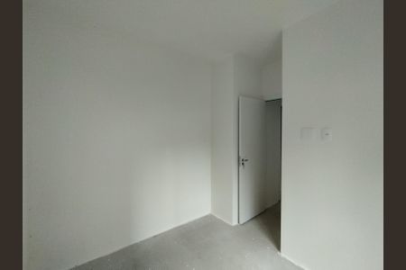 Apartamento para alugar com 47m², 2 quartos e 1 vagaQuarto 