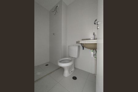Apartamento para alugar com 47m², 2 quartos e 1 vagaBanheiro - torneira
