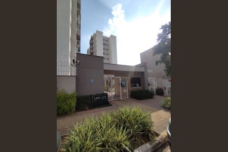 Apartamento para alugar com 47m², 2 quartos e 1 vagaFachada e portaria