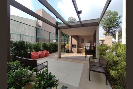 Apartamento para alugar com 47m², 2 quartos e 1 vagaÁrea comum - Churrasqueira