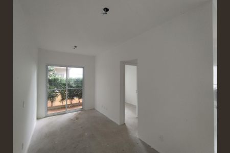 Apartamento para alugar com 47m², 2 quartos e 1 vagaSala 