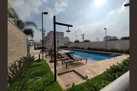 Apartamento para alugar com 47m², 2 quartos e 1 vagaÁrea comum - Piscina