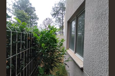 Apartamento para alugar com 47m², 2 quartos e 1 vagaVaranda da Sala