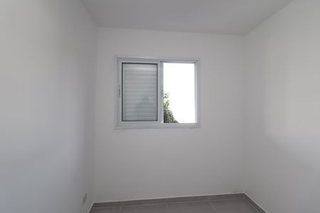 Apartamento para alugar com 45m², 2 quartos e sem vagaQuarto 1
