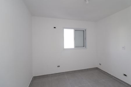 Apartamento para alugar com 45m², 2 quartos e sem vagaQuarto 2