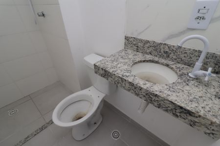 Apartamento para alugar com 45m², 2 quartos e sem vagaBanheiro