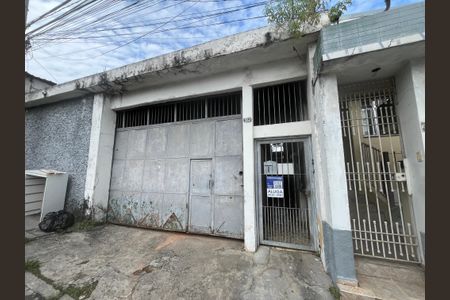 Casa de condomínio para alugar com 40m², 1 quarto e 1 vagaFachada/Placa