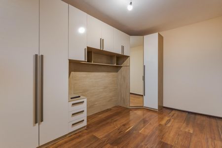 Apartamento para alugar com 58m², 2 quartos e 1 vagaQuarto 1