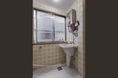 Apartamento para alugar com 58m², 2 quartos e 1 vagaCozinha e Área de Serviço